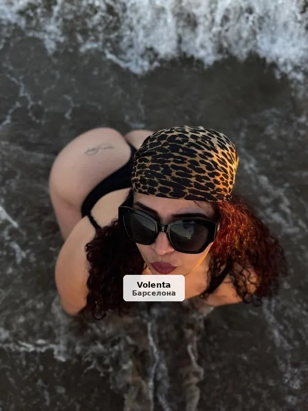 Brenda, llatina molt calenta a Mataró