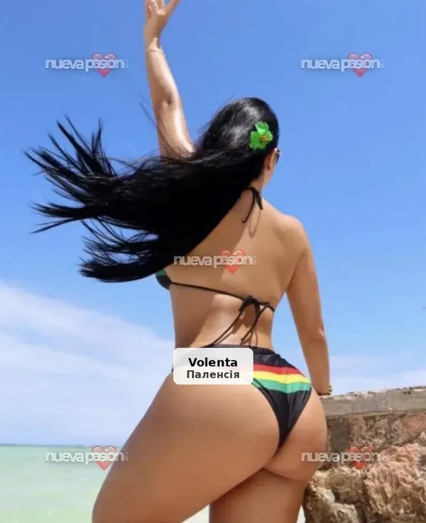 Bia a Palència: ardent sexe ric a Brasil