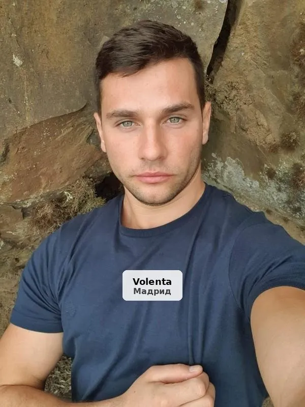 Alex, young, sporty and attractive guy