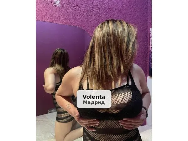 Maria, seductora y muy segura en Madrid