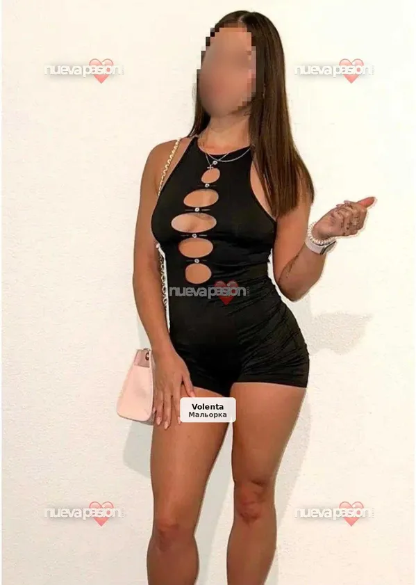 Sara i Ana: Amigues entregades i exquisides