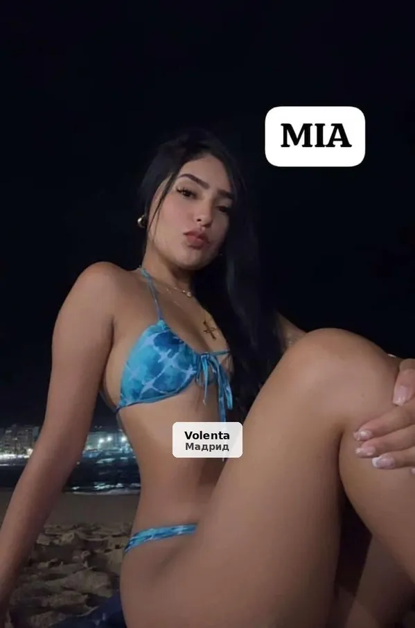 Mia, latina guapa, fiestera y complaciente