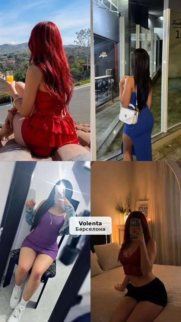 Chicas latinas sexys y cariñosas en Barcelona