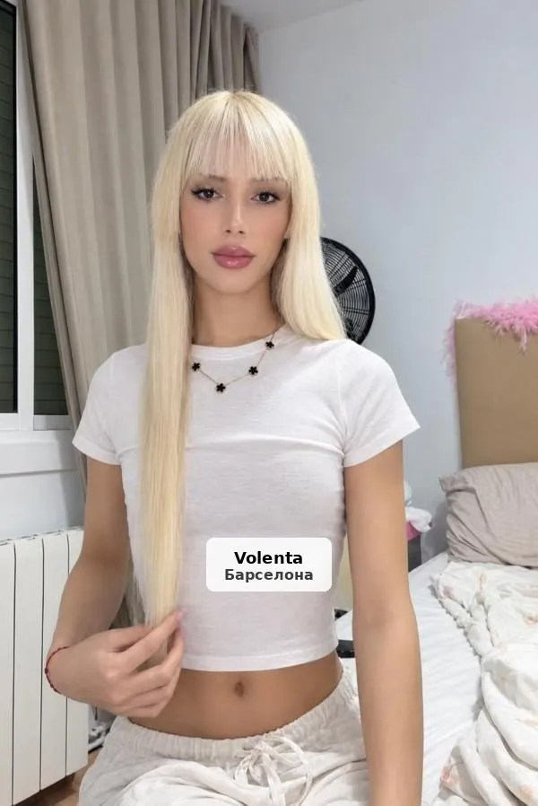 Larissa, novetat trans a Sagrada Família