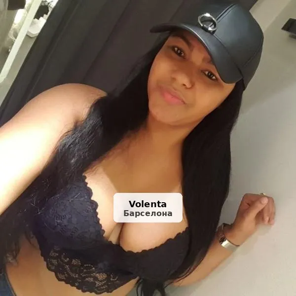 Novetat llatina i molt completa