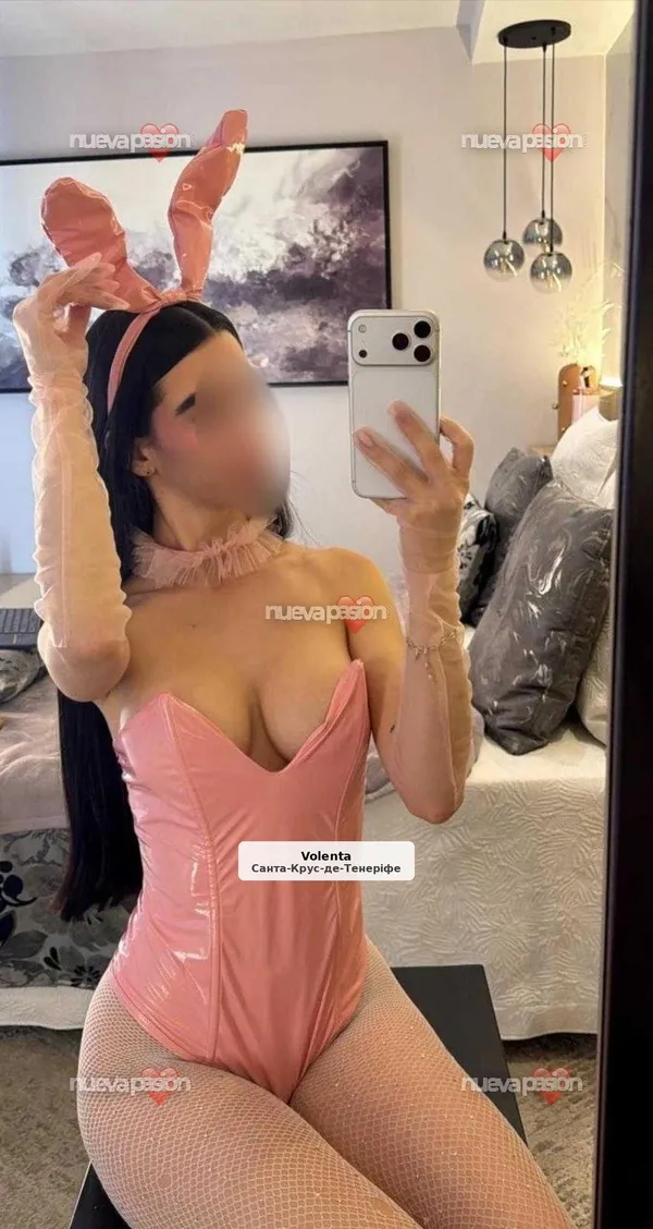 Gineska, young Latina and very fun