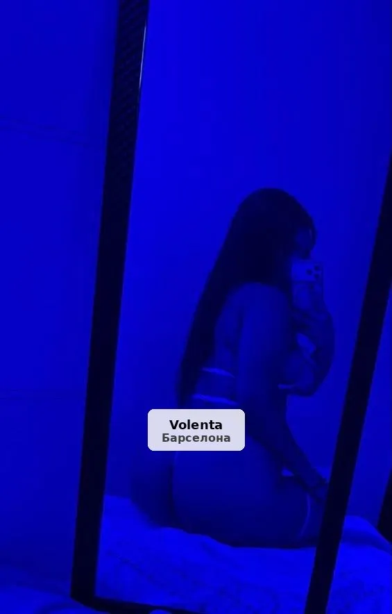 Zhamanta, latina 20 anys, irresistible i entremaliada