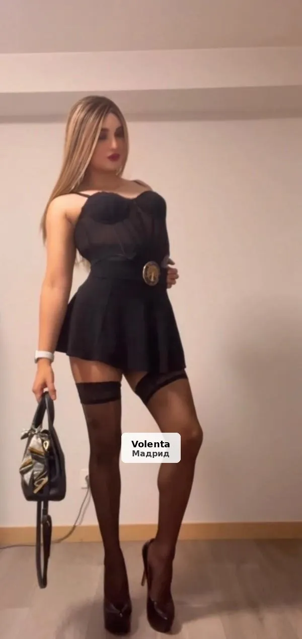 Mariana, tu fantasía más soñada y versátil
