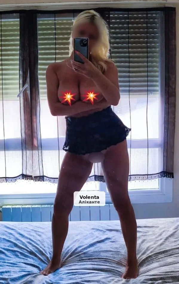 Rubia del Este, recién llegada