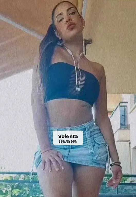 Nahia: sexy, daring, and ready for anything in Palma