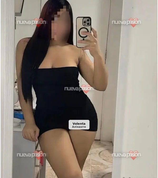 Sara, la teva colombiana sexi i apassionada
