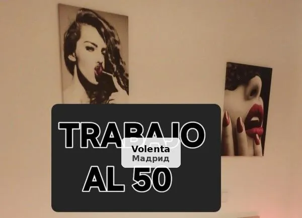 Luxury Sex a Collado Villalba