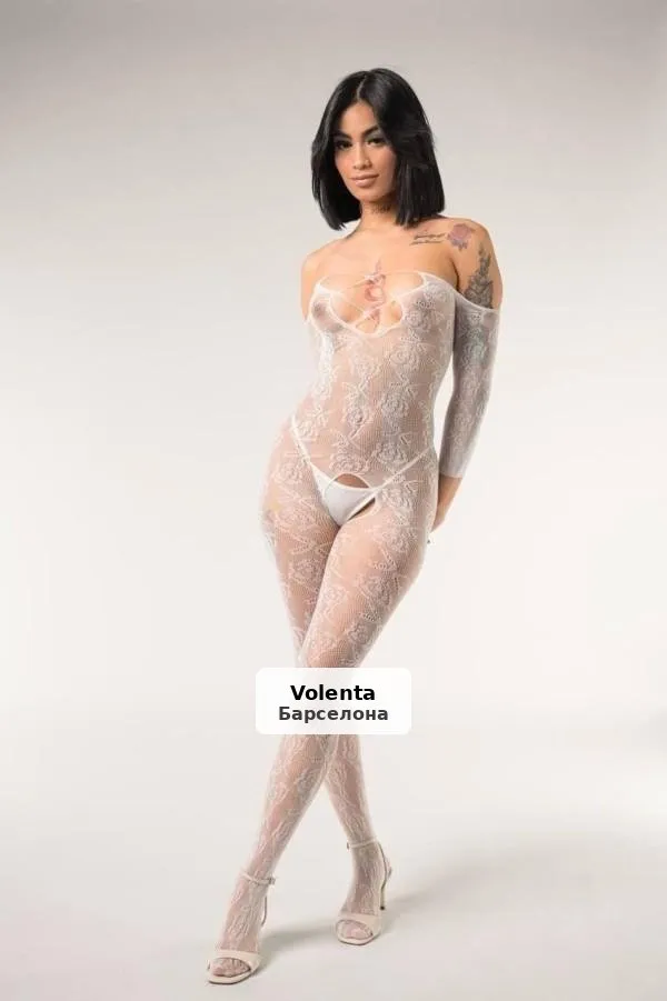 Chicas jóvenes y espectaculares en Villa Olímpica