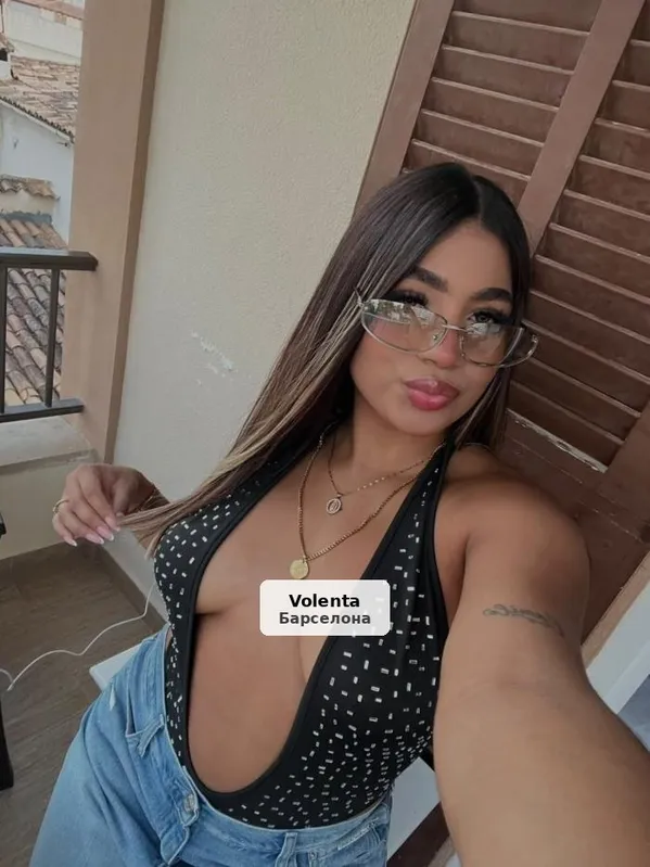 Nicole, fiestera y muy exótica
