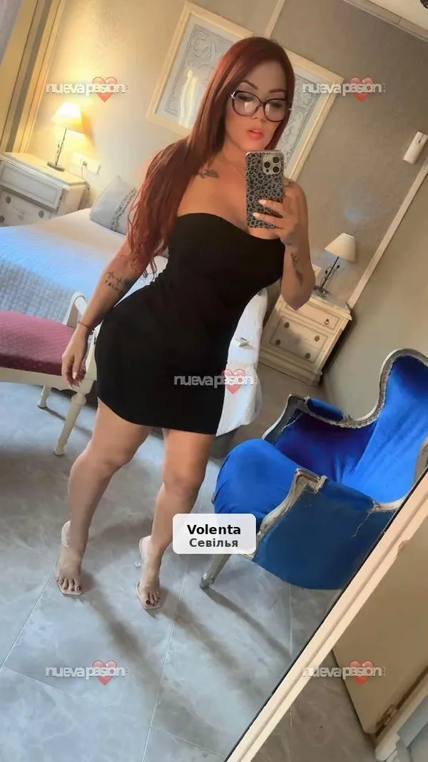 🌺 New 2x1 Offer 🍎 Want to party with me?