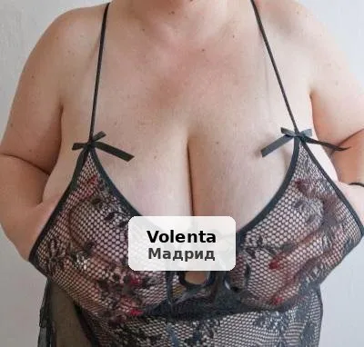Carmen, videotrucada i sexting molt viciós