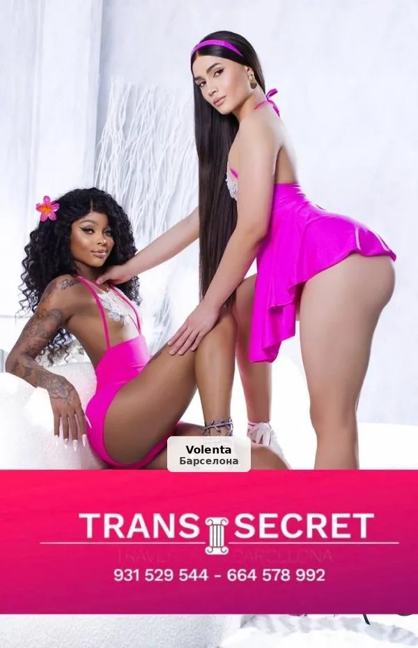 Special Promotion in Barcelona: 2x1 with two girls