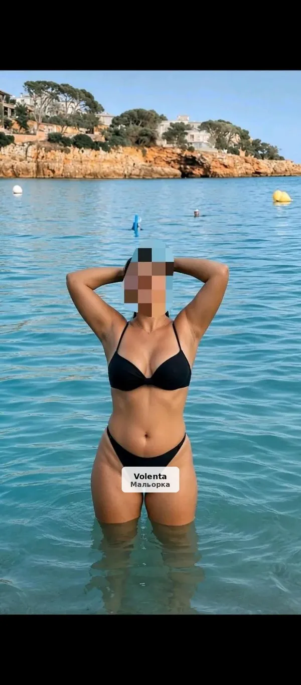 Virginia, the Brazilian you won't forget