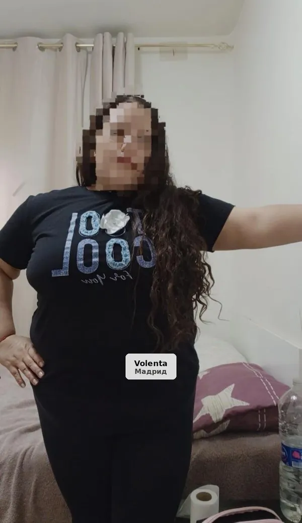 Nata, impressionant noia llatina VIP
