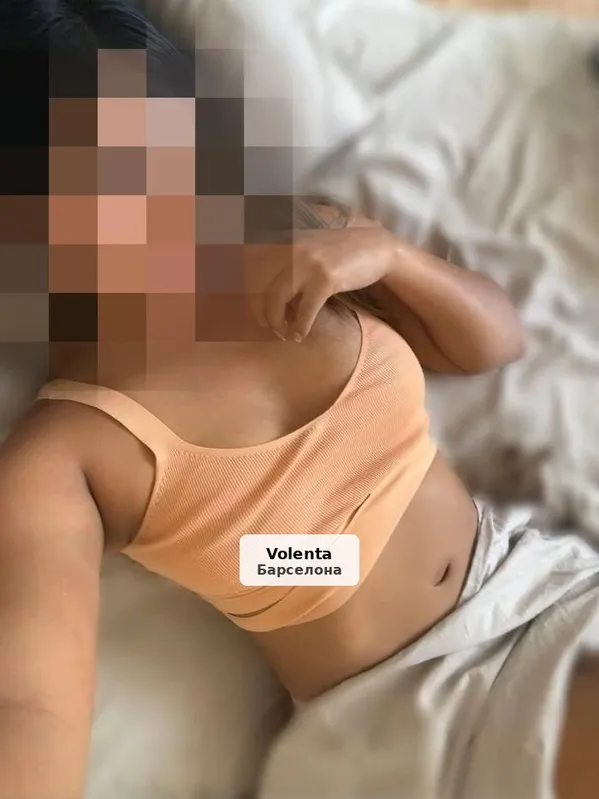 Nataly, te espero en Sitges, fotos reales