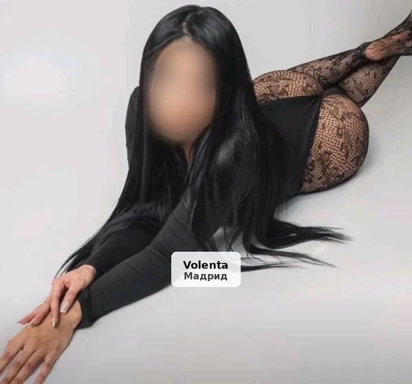 Yulisa, faré realitat totes les teves fantasies sexuals