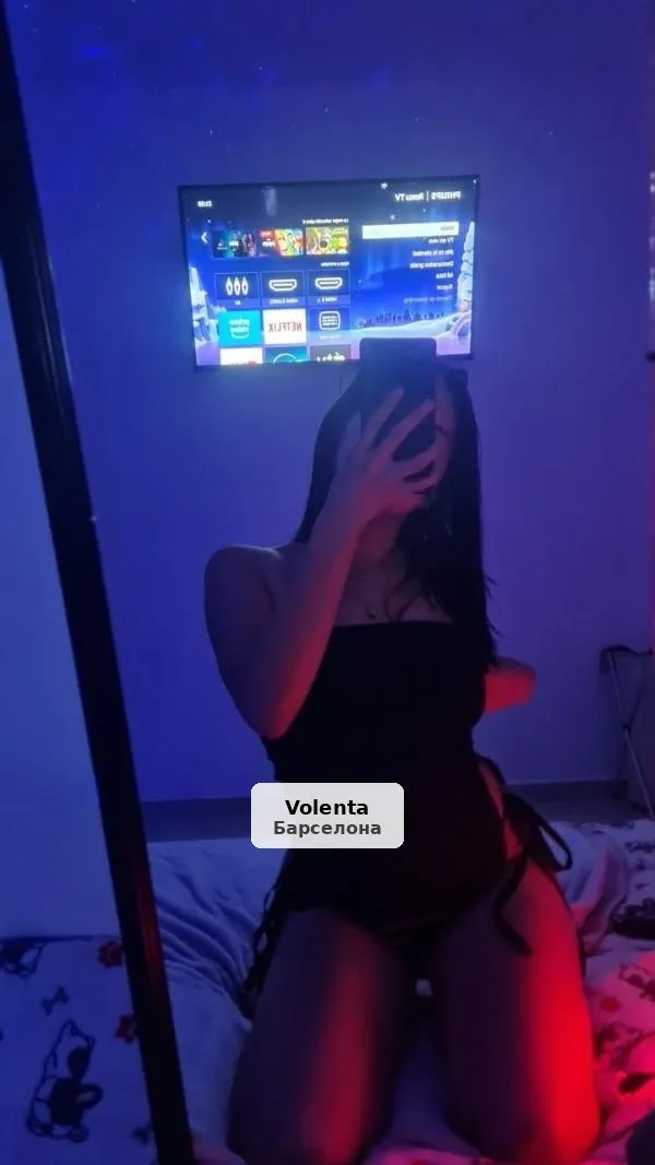Paloma, molt puta i disponible 24 h