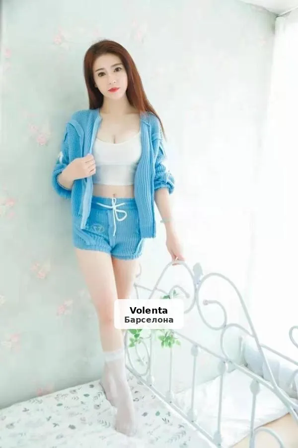 Chicas orientales, masajes y trato de novios