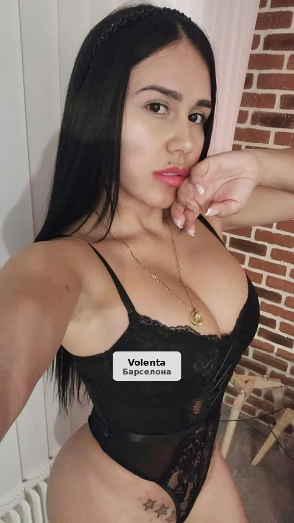 Mia, latina morbosa y exclusiva en Barcelona