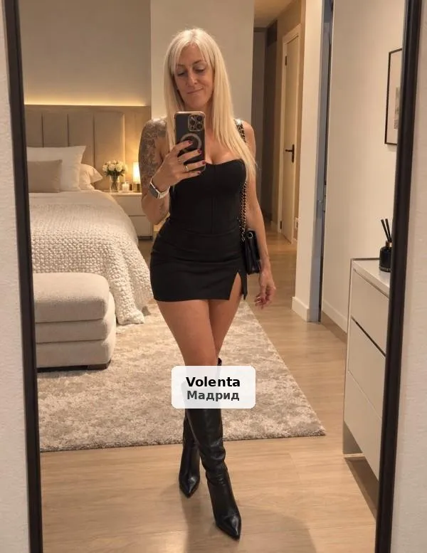 Barbara, fiestera argentina en Villalba
