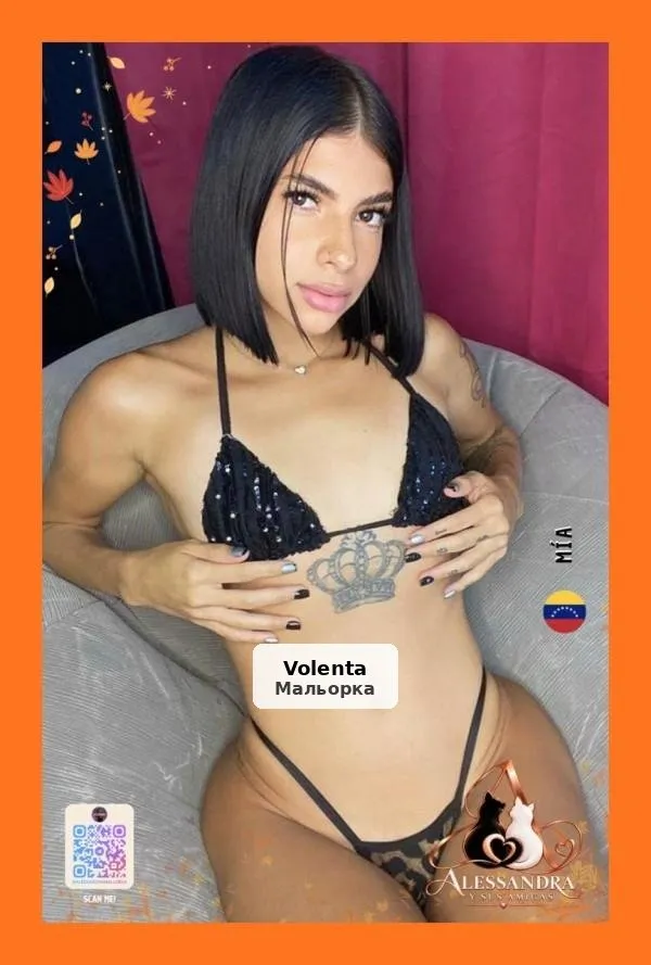 Mia, sensual veneçolana a Palma