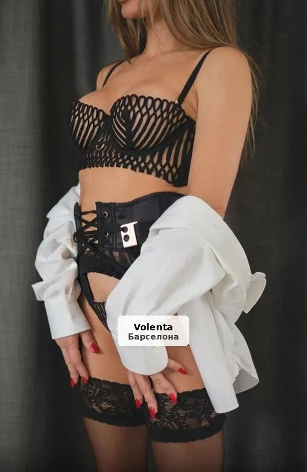 Ainhoa, jove encantadora amb tracte de nuvis