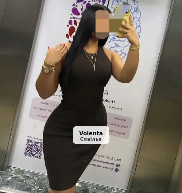 Karen, morena cariñosa y muy real - 1/5