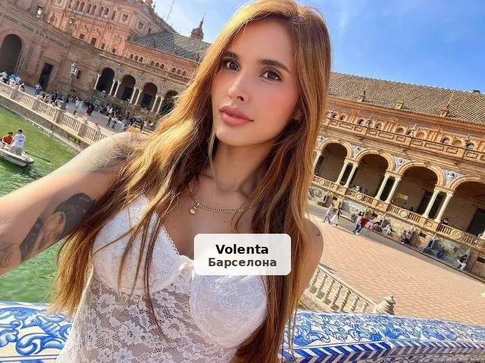 Salomé, elegancia y naturalidad - 1/8