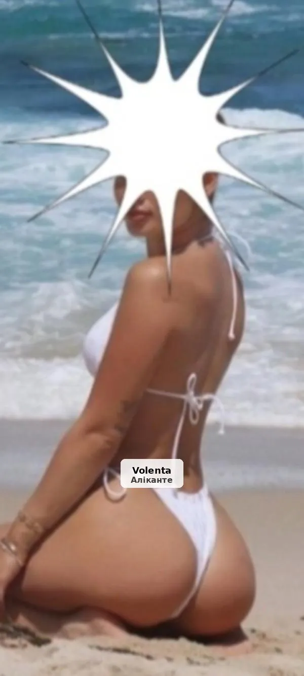 Alina, una flor dulce de Rusia - 1/5
