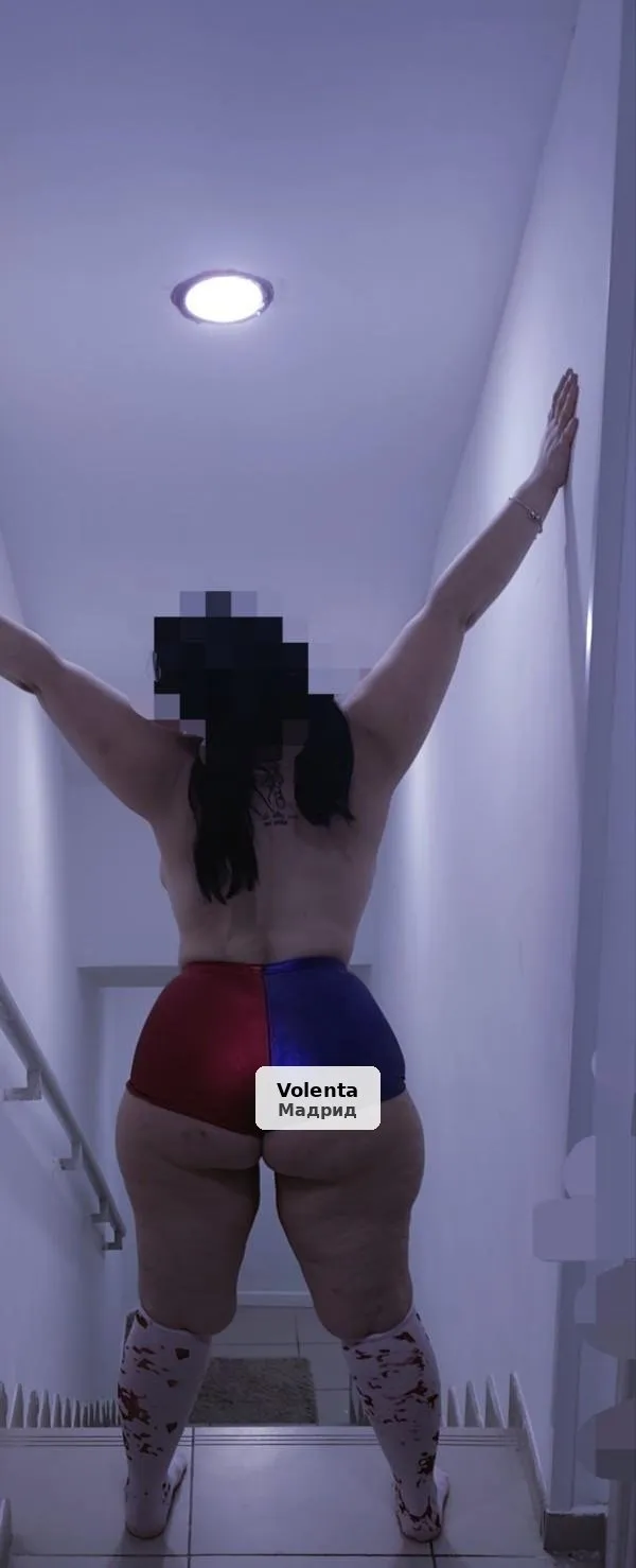 Camila, paraguaiana dolça, ardent i molt entremaliada - 1/6