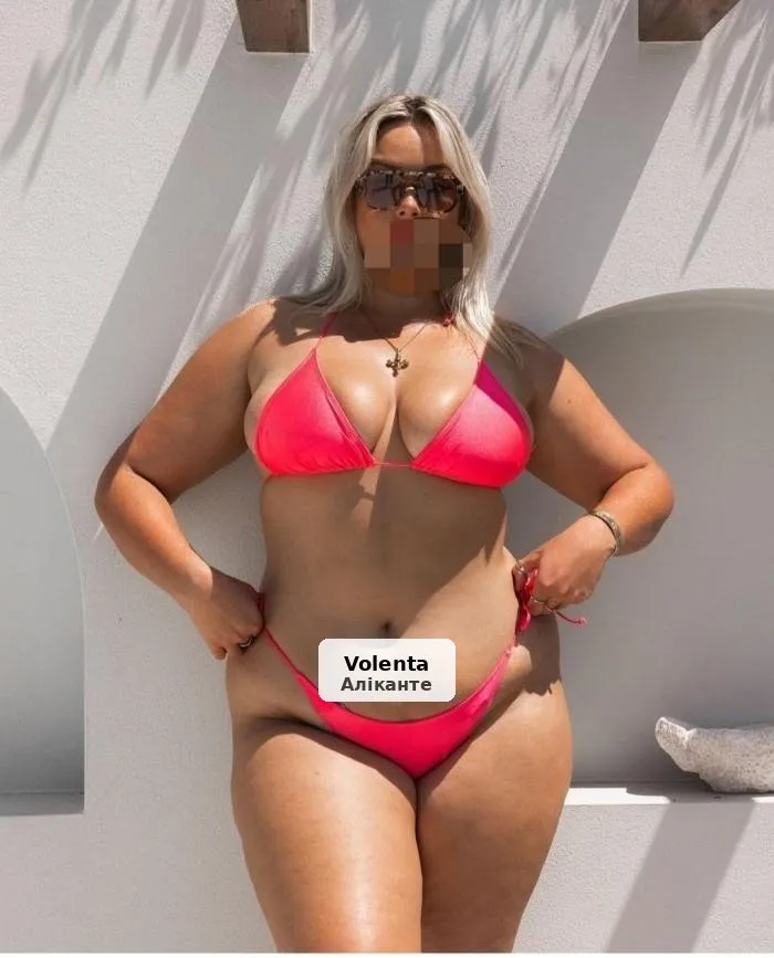 Magda, massatgista sexy, divertida i espectacular - 1/2