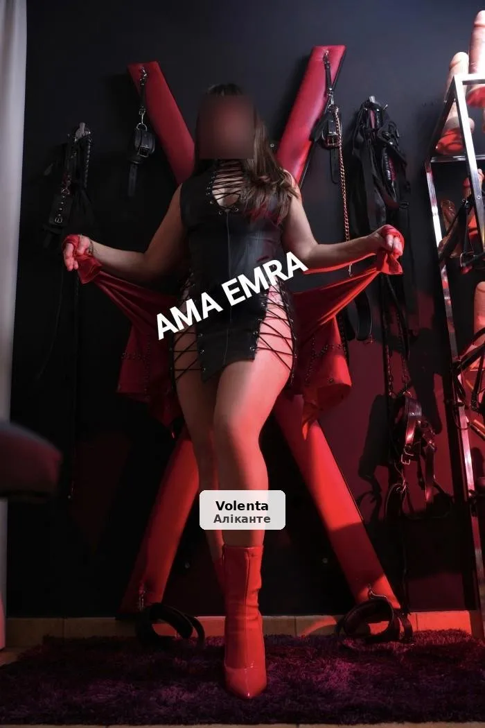 Ama Emra: sessions BDSM inoblidables - 1/9