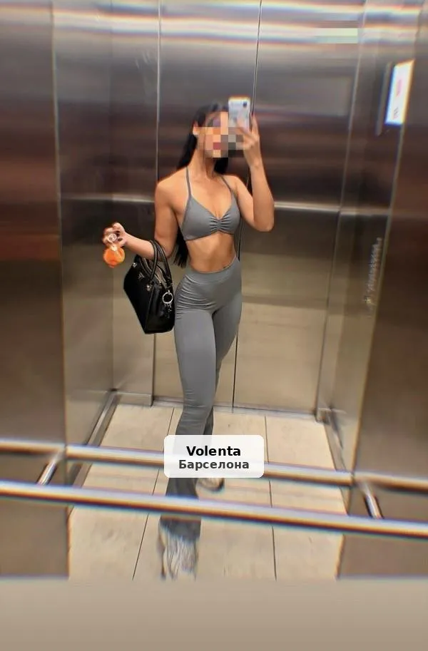 Erika, fun Colombian - 1/6