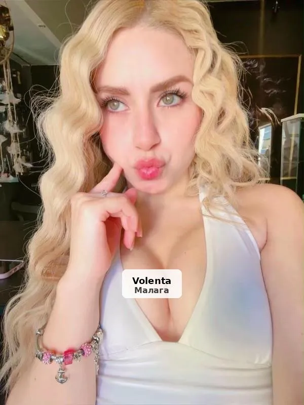 Katha, joven femenina y muy complaciente - 1/3