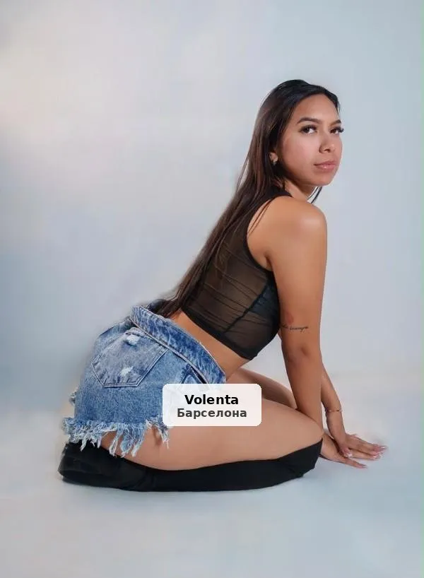 Sofia, 27 años, latina, trato dulce y natural - 1/8