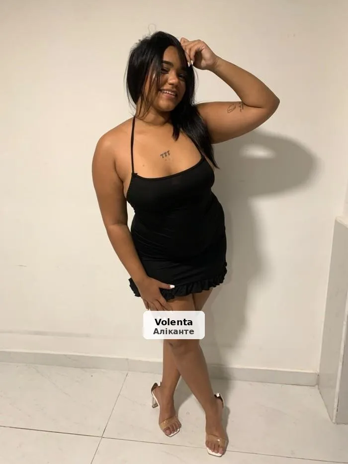 Paullett, morena llatina, 23 anys, disponible 24h - 1/3