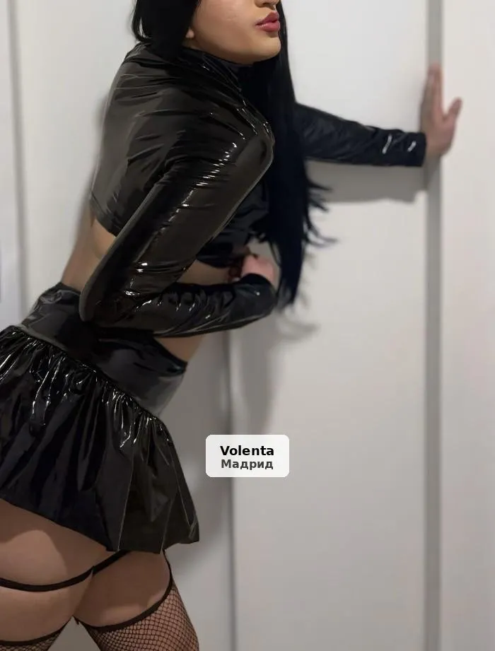 Sophia Ts 614314529, niñata juguetona recién llega - 1/4