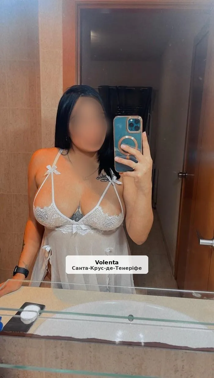 Romina, deessa veneçolana per a moments inoblidables - 1/7