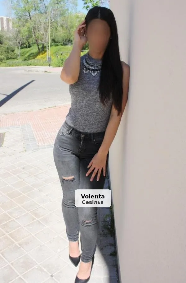 Angy, novetat a Sevilla - 1/5