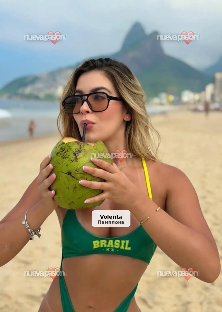Latina exótica, nueva en tu ciudad - 1/7