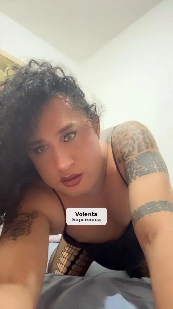 Flavia Dior, latina explosiva en Plaza España - 1/8