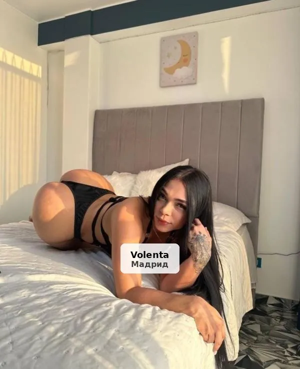 July, tímida pero muy apasionada - 1/10