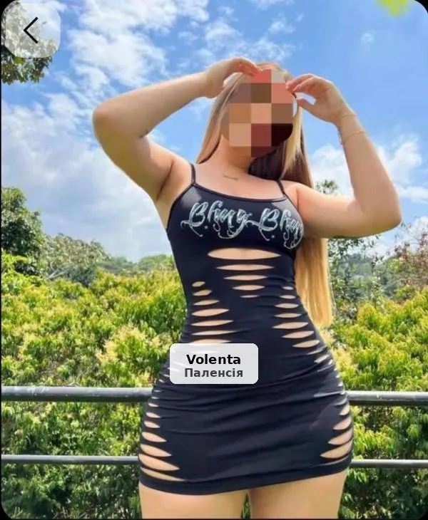 Sofia, latina sensual y muy complaciente - 1/5