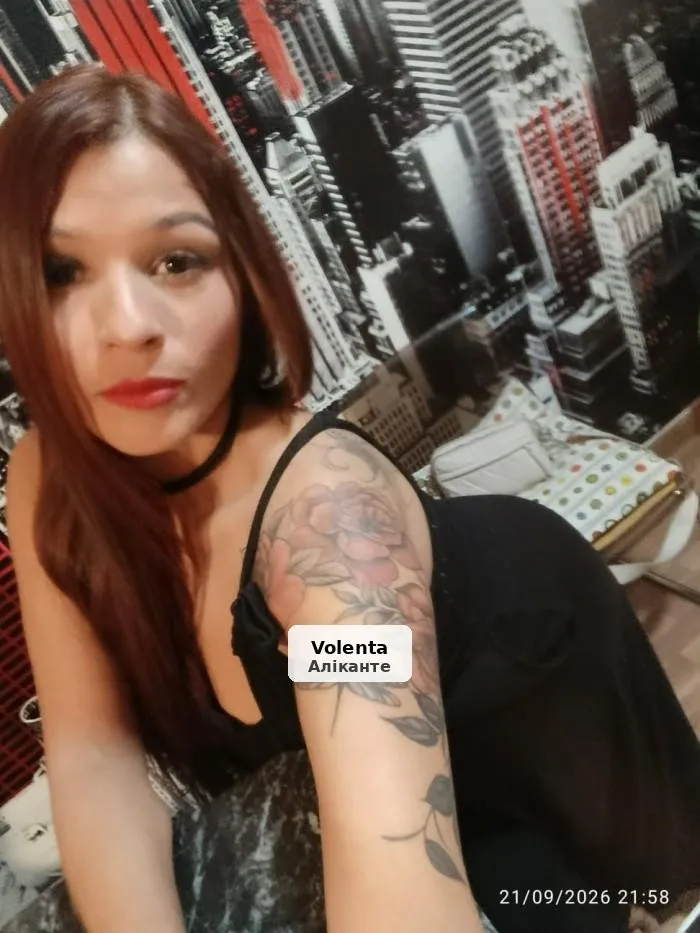 Mariana 634024149, jove maca i calenta t'espera - 1/2