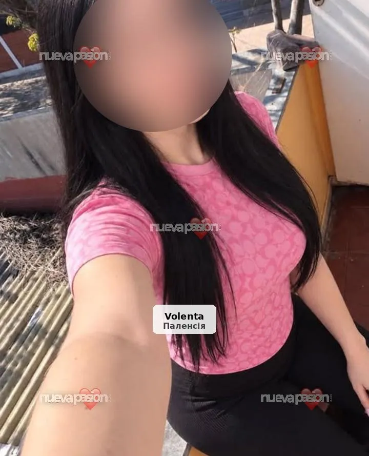 Rosana, fiestera, morbosa y muy complaciente - 1/9